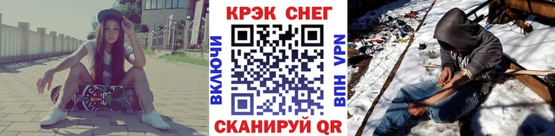 blacksprut ссылки  Усть-Катав  Cocaine Эквадор 