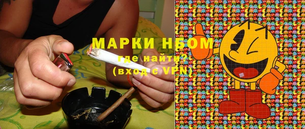 кокаин VHQ Наволоки