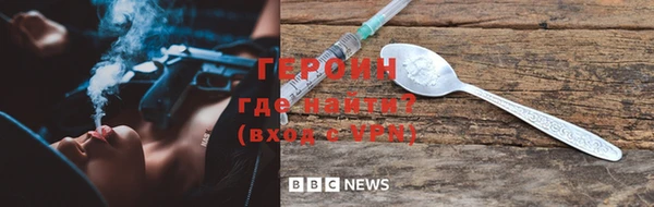 кокаин VHQ Наволоки