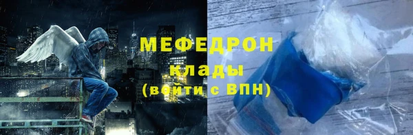 хмурый Надым
