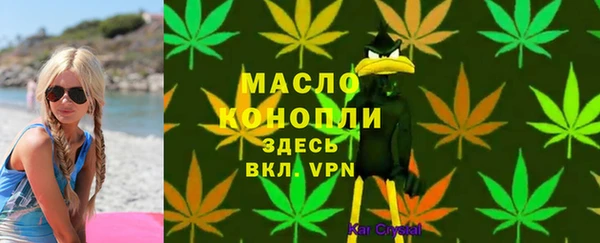 кокаин VHQ Наволоки