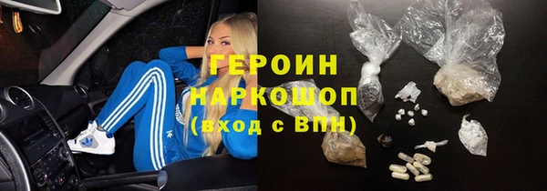 ешки Навашино