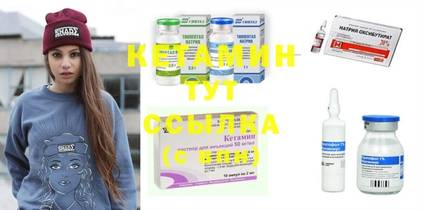 кокаин VHQ Наволоки