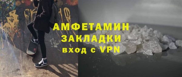 хмурый Надым