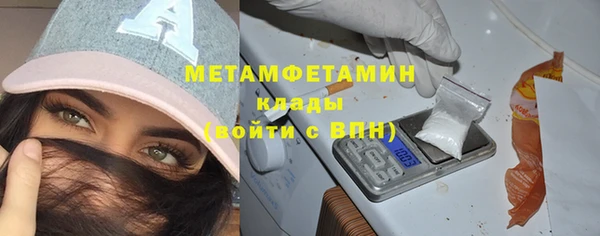 кокаин VHQ Наволоки