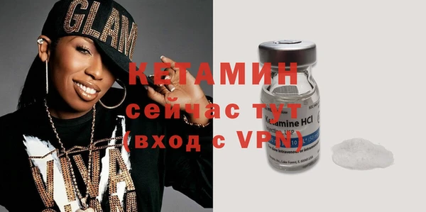 хмурый Надым