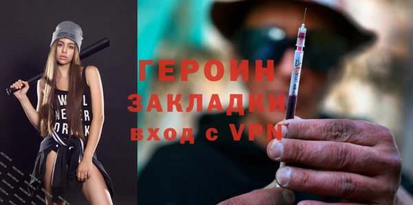 кокаин VHQ Наволоки