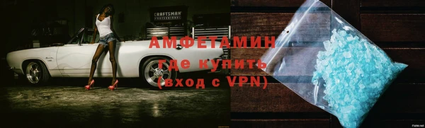 ешки Навашино