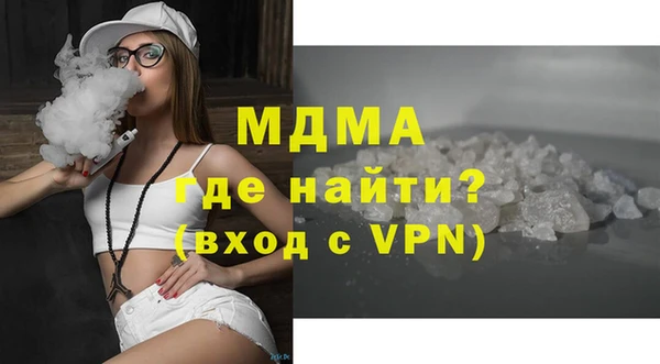 хмурый Надым