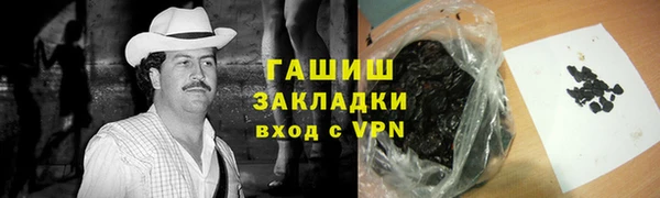 кокаин VHQ Наволоки