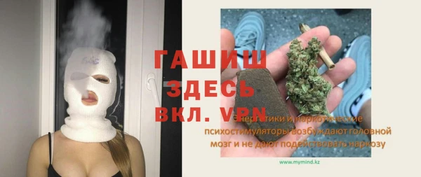 ешки Навашино