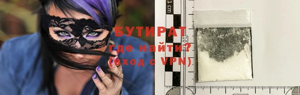 хмурый Надым