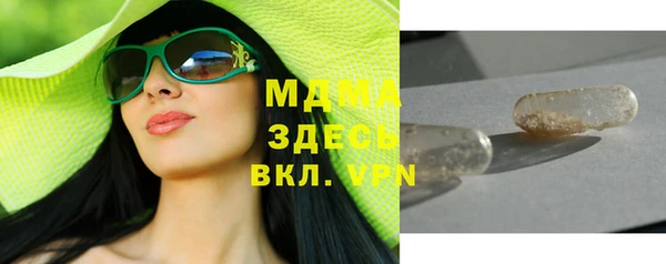 ешки Навашино