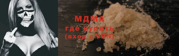 ешки Навашино