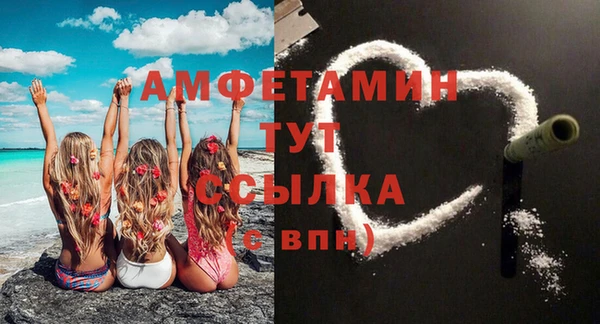 хмурый Надым