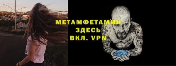 кокаин VHQ Наволоки