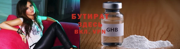 хмурый Надым