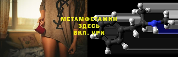 кокаин VHQ Наволоки
