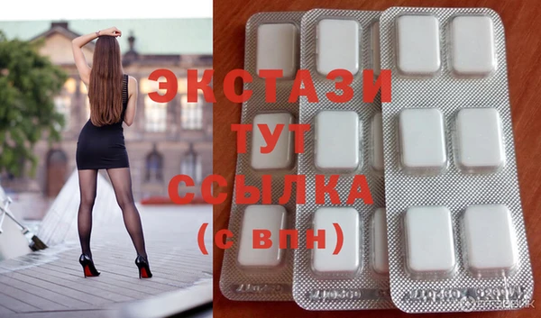 ешки Навашино