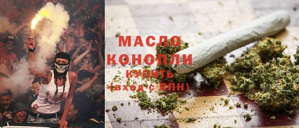 хмурый Надым