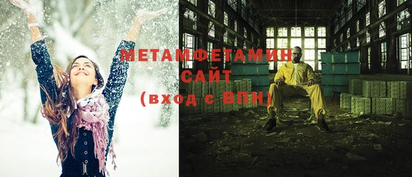ешки Навашино