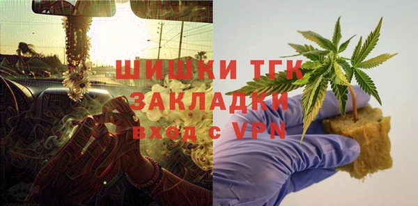 ешки Навашино