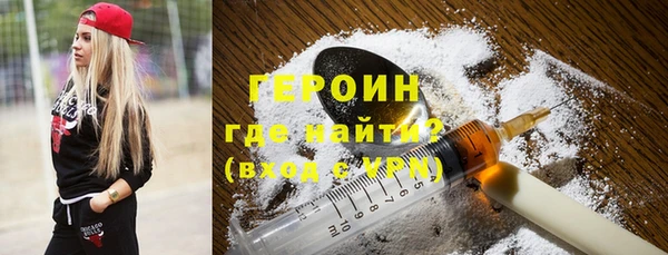 кокаин VHQ Наволоки
