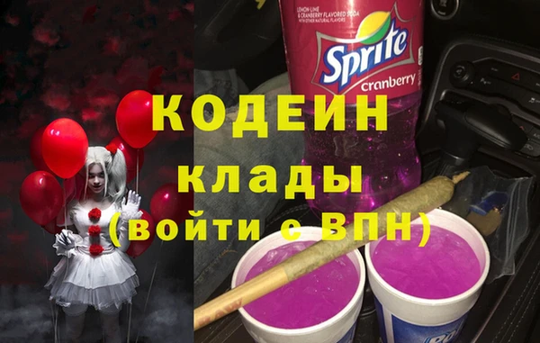 хмурый Надым