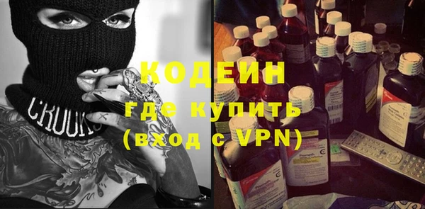 хмурый Надым