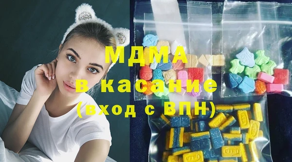 хмурый Надым