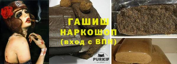 кокаин VHQ Наволоки