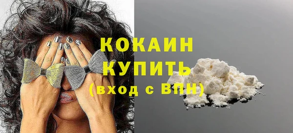 ешки Навашино