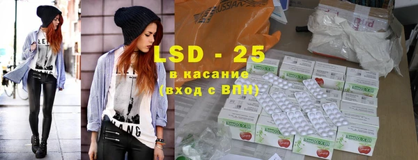 ешки Навашино