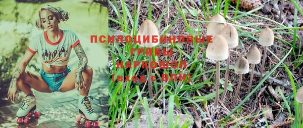 кокаин VHQ Наволоки