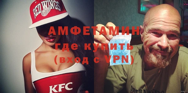 хмурый Надым