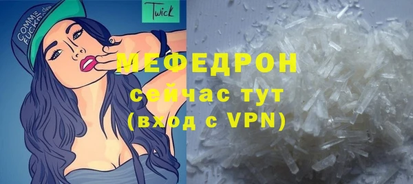 хмурый Надым