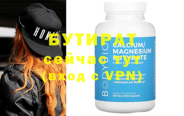 хмурый Надым