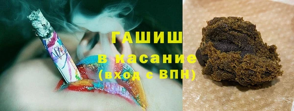 ешки Навашино