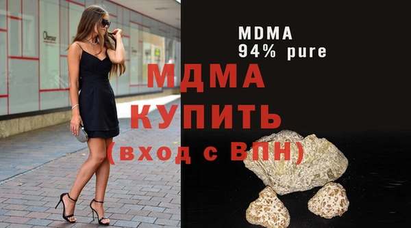 кокаин VHQ Наволоки
